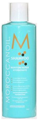 Moroccan Oil Moisture Repair Shampoo  85 oz