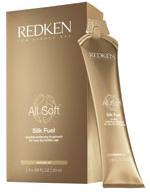 Redken All Soft Silk Fuel Treatment  Box of 5 Treatments