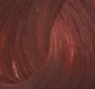 Goldwell Topchic Hair Color  6R Mahogany Brilliant  21 oz