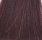 Goldwell Topchic Hair Color  VVMix Violet Mix  21 oz