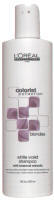 Loreal White Violet Color Depositing Shampoo 8 oz