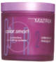 Matrix Color Smart Intensive Masque 51 oz
