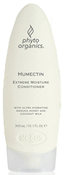 Nexxus Phyto Organics Humectin Extreme Moisture Conditioner 101 oz