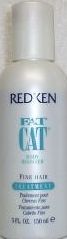 Redken Fat Cat  Body Booster Treatment  5 oz