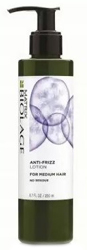 Matrix Biolage AntiFrizz Lotion for Medium Hair  67 oz