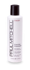 Paul Mitchell Foaming Pommade  Original  51oz