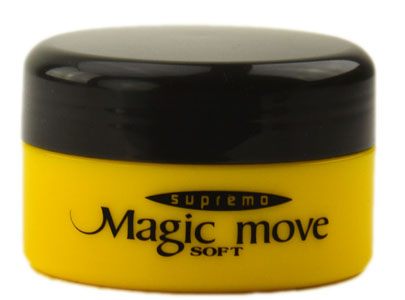 Milbon Supremo Magic Move Soft 1.7 oz-Milbon Supremo Magic Move Soft