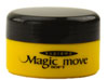 Milbon Supremo Magic Move Soft 1.7 oz-Milbon Supremo Magic Move Soft