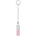 Bon Bons Key Chain Lip Gloss Sassy 0.07oz-Bon Bons Lip Gloss Sassy 