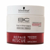 Bonacure Hairtherapy Repair Rescue Treatment - 6.8 oz-Bonacure Hairtherapy Repair Rescue Treatment 