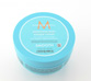 MoroccanOil Smoothing Mask - 8.5 oz-MoroccanOil Smoothing Mask