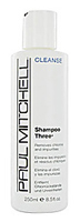 Paul Mitchell Shampoo Three Cleanse 16.9 oz-Paul Mitchell Shampoo Three Cleanse 